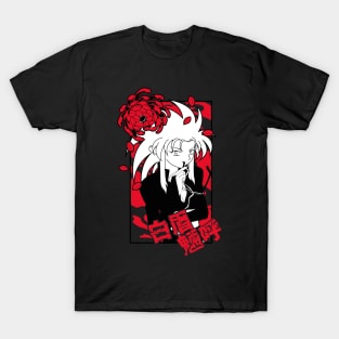 Ryōko red kanji T-Shirt